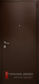 Стальная дверь Дверь в квартиру №22 с отделкой Порошковое напыление