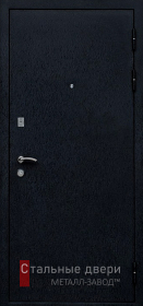 Стальная дверь Взломостойкая дверь №36 с отделкой Порошковое напыление