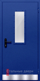 Стальная дверь Противопожарная дверь №28 с отделкой Нитроэмаль